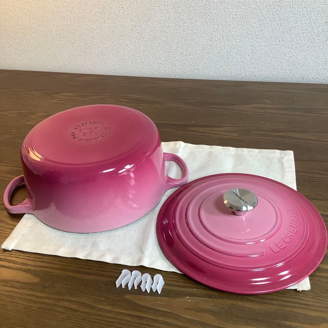 【美品】レア　ルクルーゼ　ココットロンド　鍋22cm