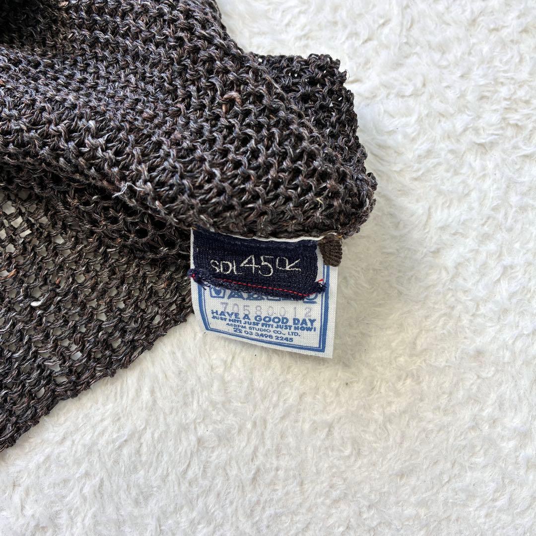 美品 45R SDL45R 麻100% 縄編みタンク ベスト