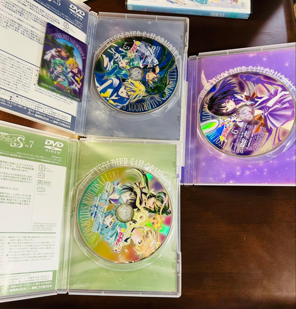 美少女戦士セーラームーン S 全7巻 DVD