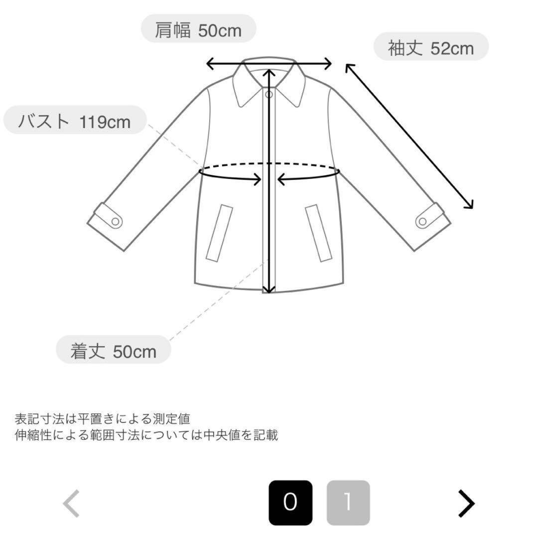 snidel スナイデル ウールシャギーショート ダッフル コート