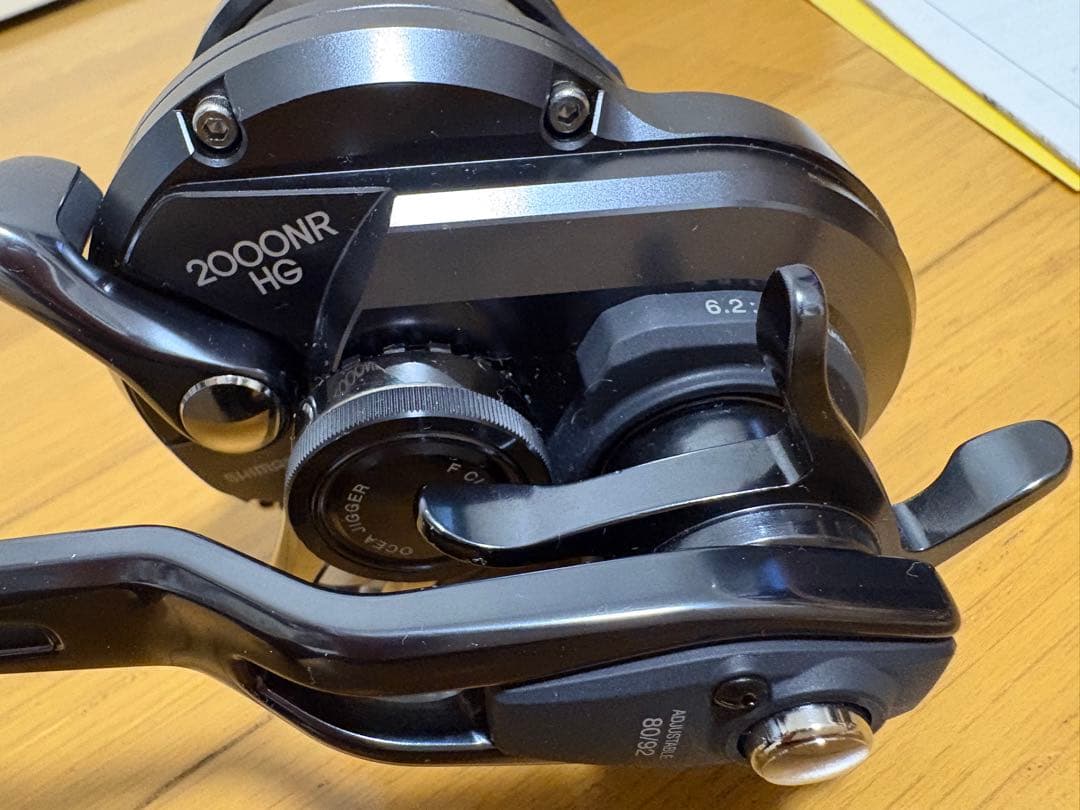 19 オシアジガー F カスタム 2000NRHG 右