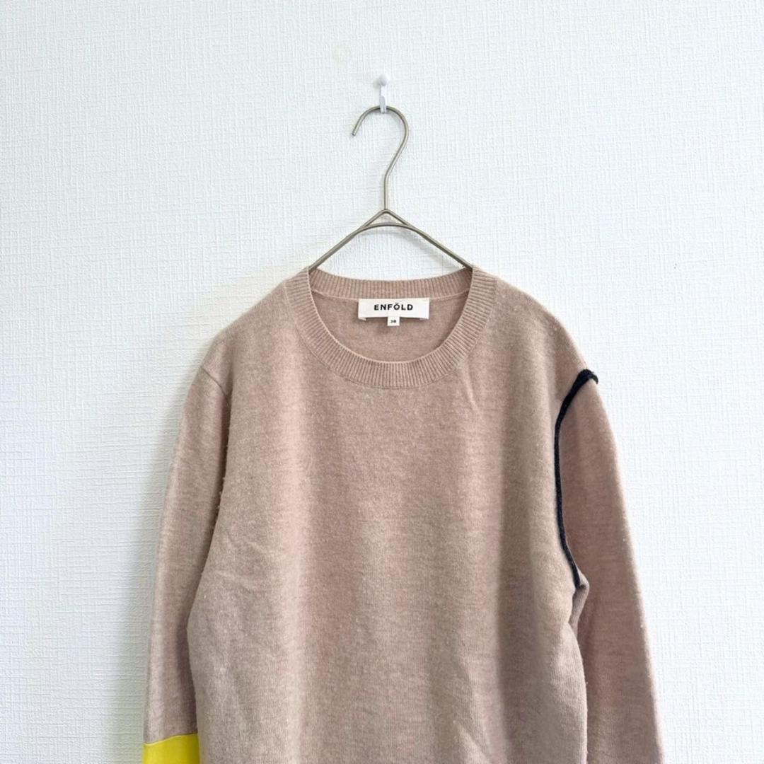 ENFOLD 近年モデル POINTカラーPULLOVER ニット セーター