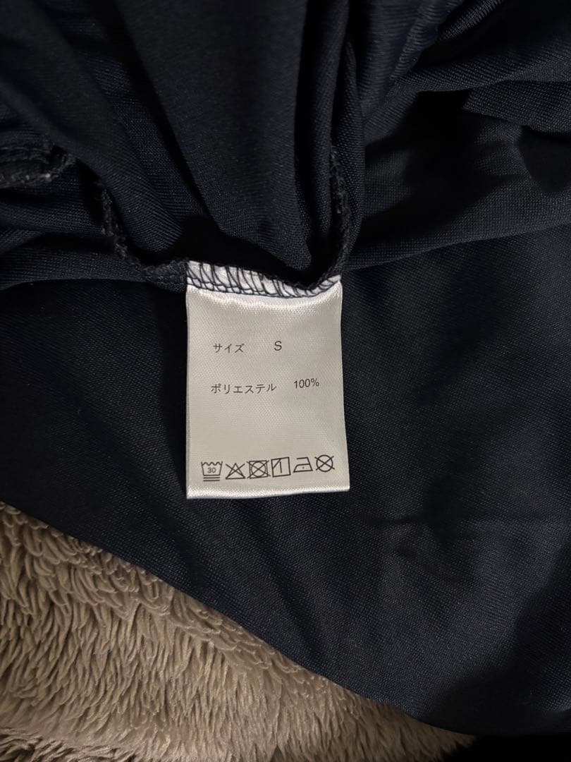TENTIAL BAKUNE Pajamas Dry ネイビー Ｓサイズ