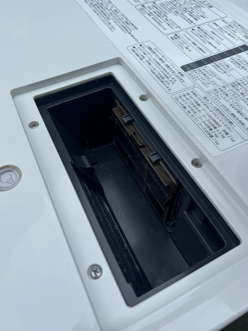 ドラム洗濯機/Panasonic/スピンダンシング/10㌔/洗濯機/大特価！