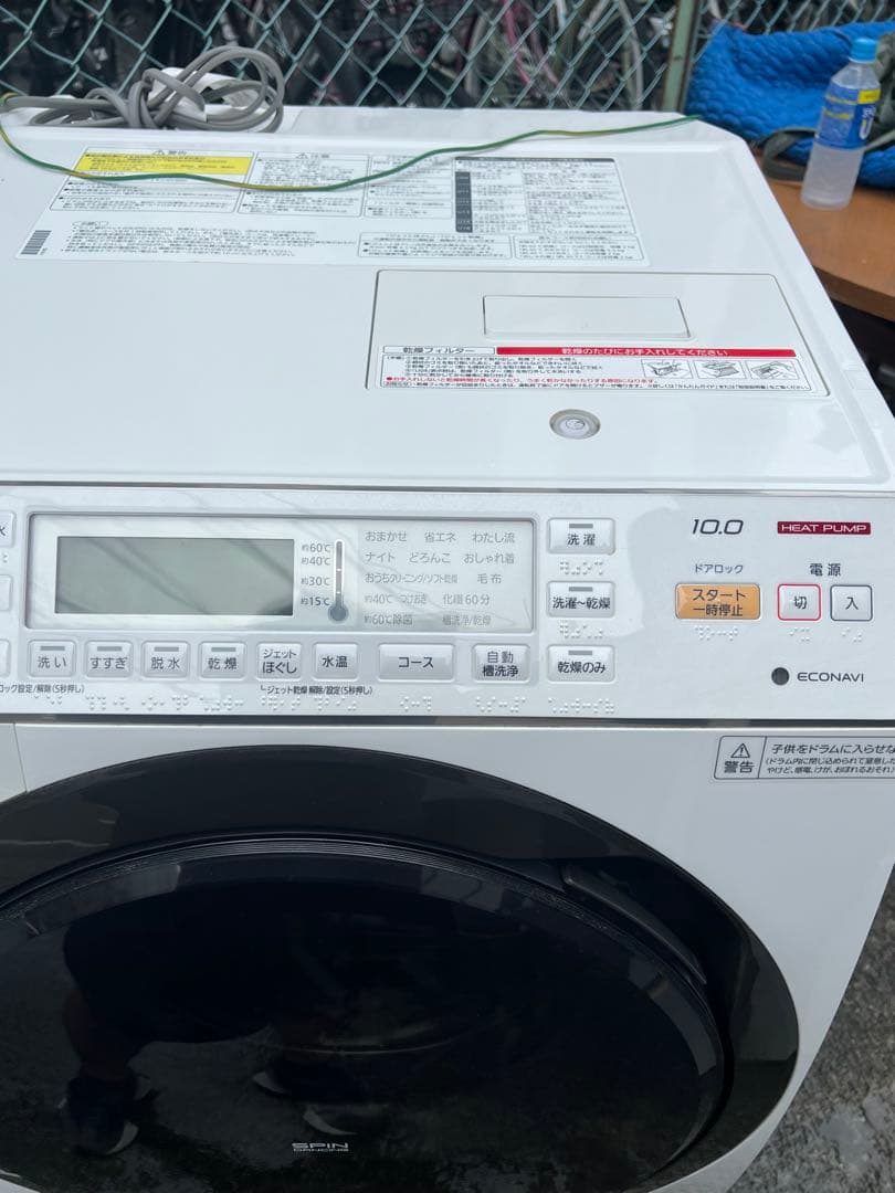 ドラム洗濯機/Panasonic/スピンダンシング/10㌔/洗濯機/大特価！
