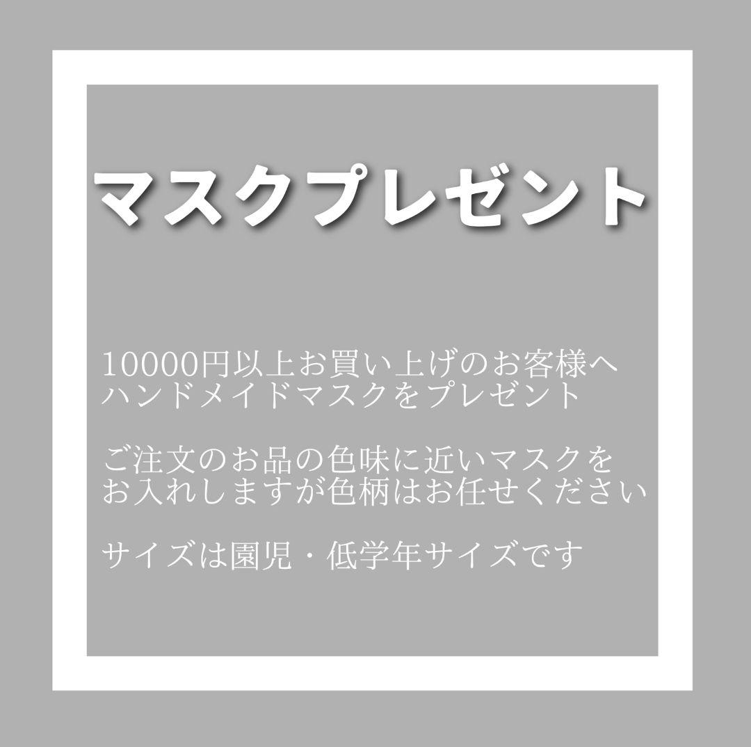 入園入学準備品5点セット＊スモークピンク