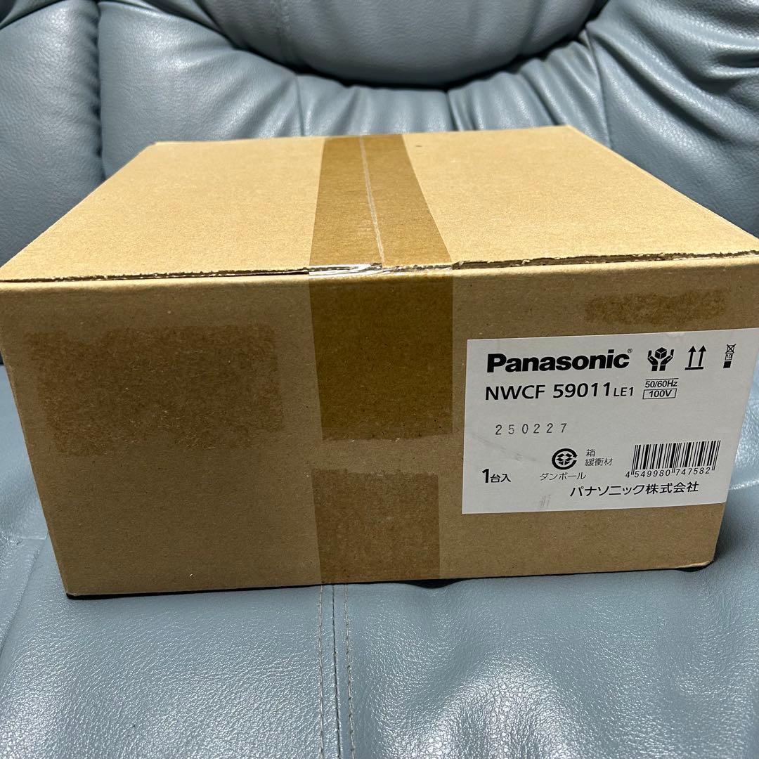 ブラケット階段灯LED 非常用照明器具・階段通路誘導灯 NWCF59011LE1