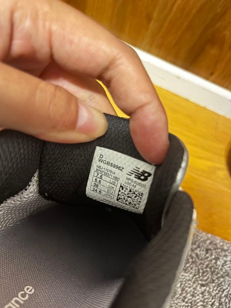New Balance ゴルフシューズ 996