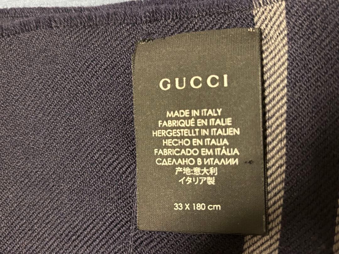 GUCCI GGパターン マフラー 33 X 180 cm