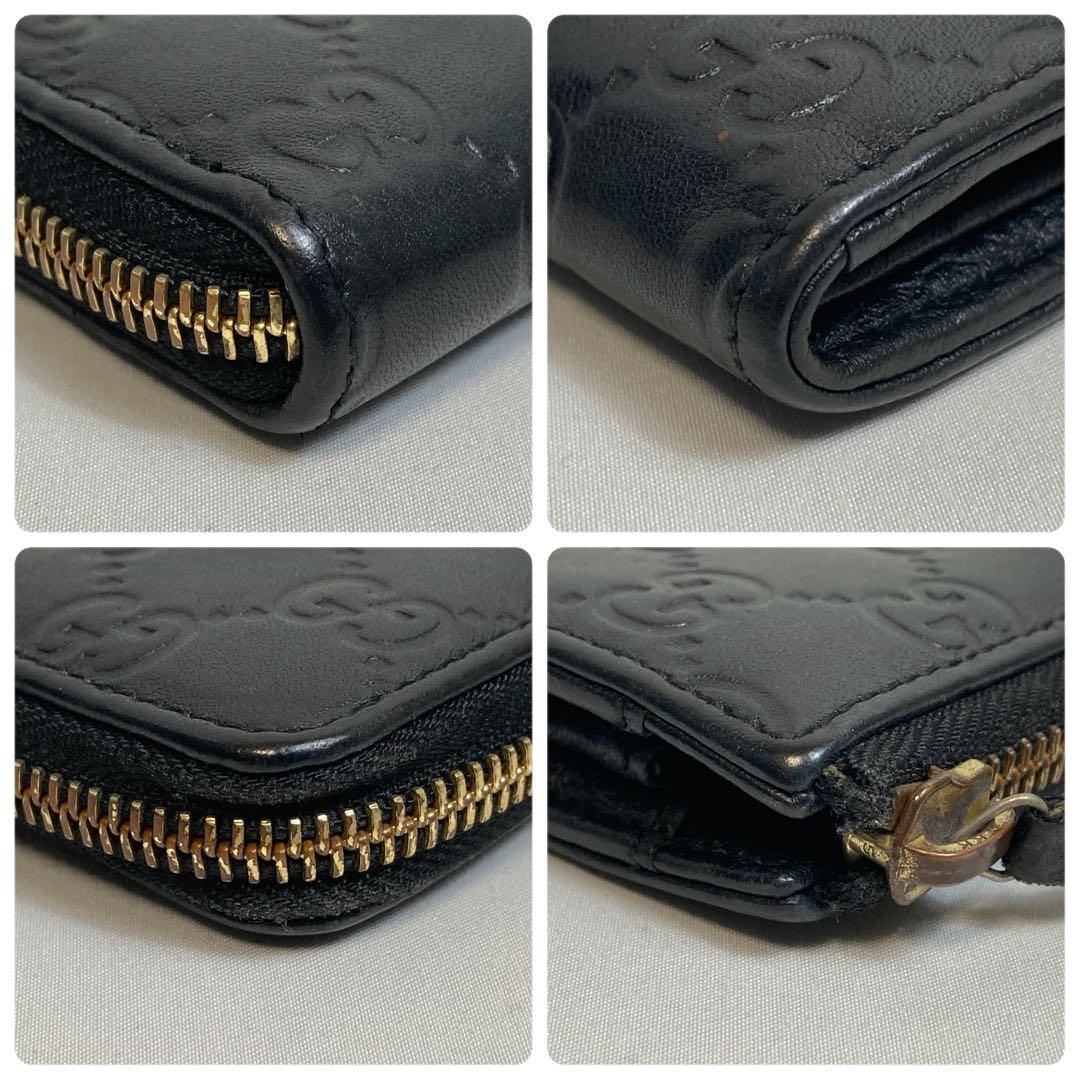 【美品】GUCCI グッチ　長財布　L字ファスナー　ブラック グッチシマ　レザー