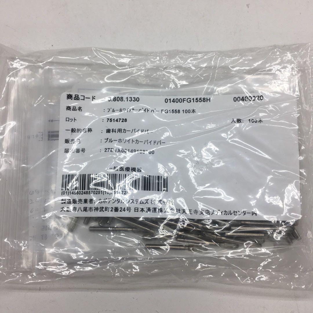 その他 ore
