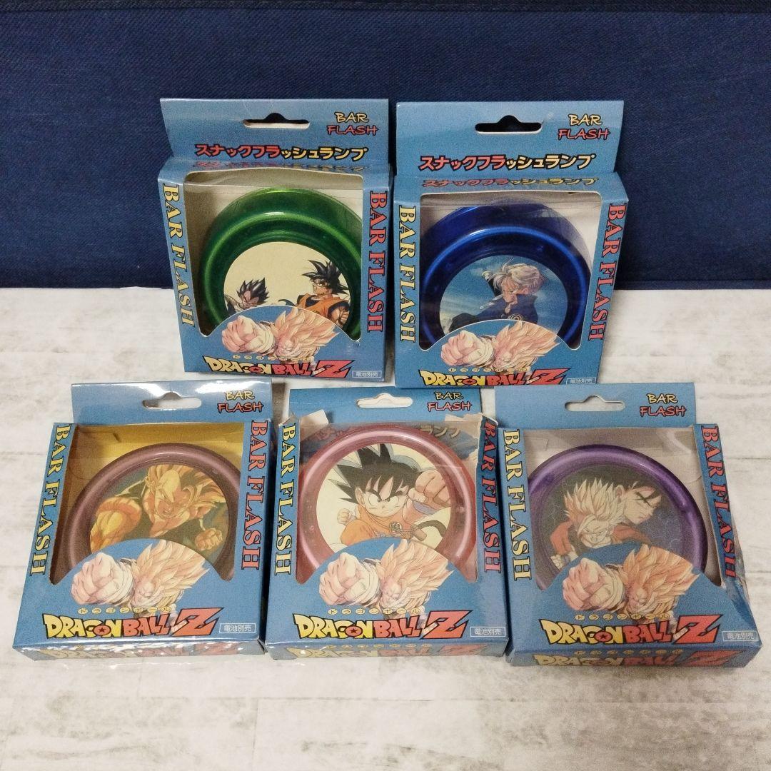 【貴重・未使用】スナックフラッシュランプ　ドラゴンボールZ