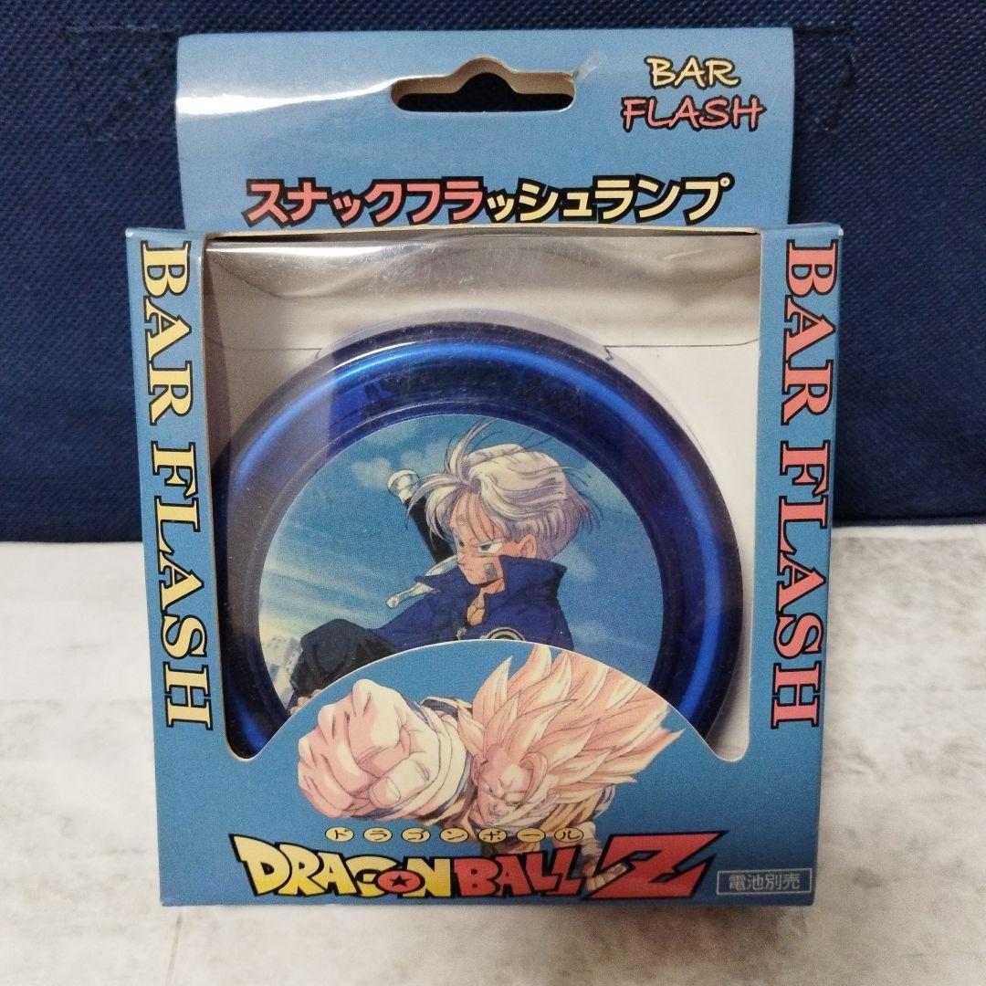【貴重・未使用】スナックフラッシュランプ　ドラゴンボールZ