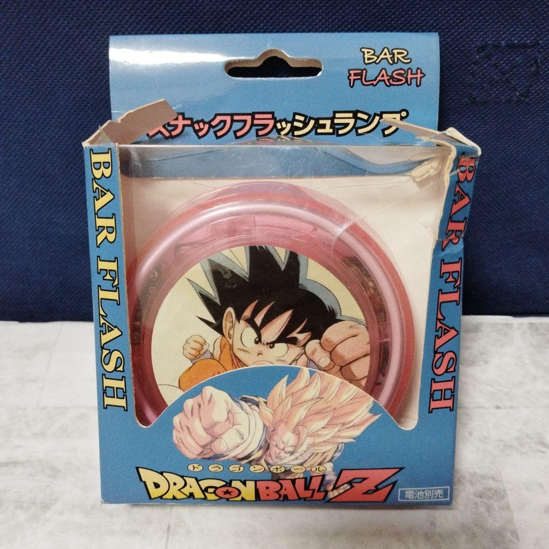 【貴重・未使用】スナックフラッシュランプ　ドラゴンボールZ