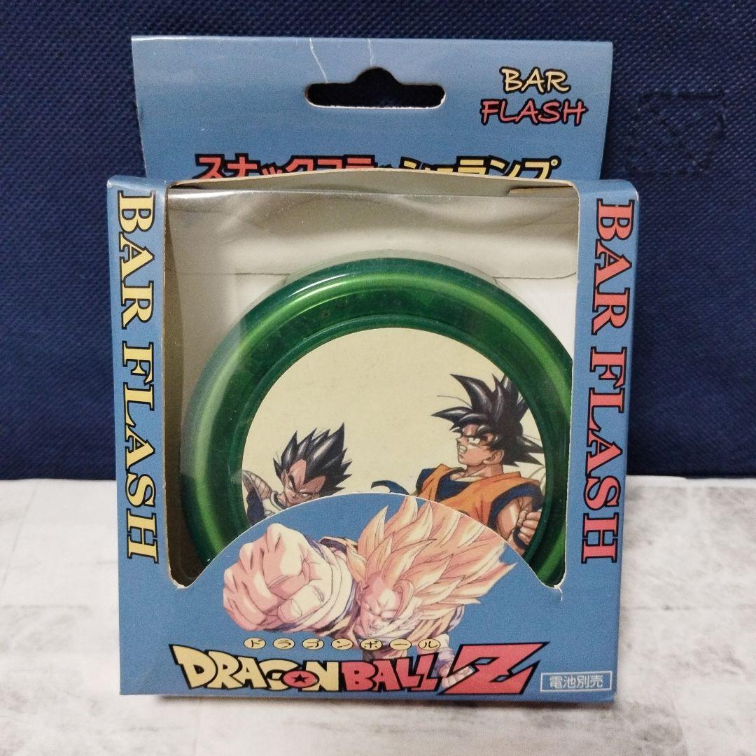 【貴重・未使用】スナックフラッシュランプ　ドラゴンボールZ