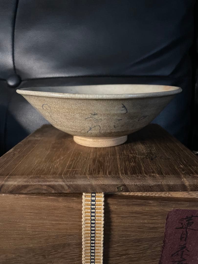 ②蓮月焼　自詠　和歌文　茶碗　大田垣蓮月　抹茶碗　茶道具　共箱