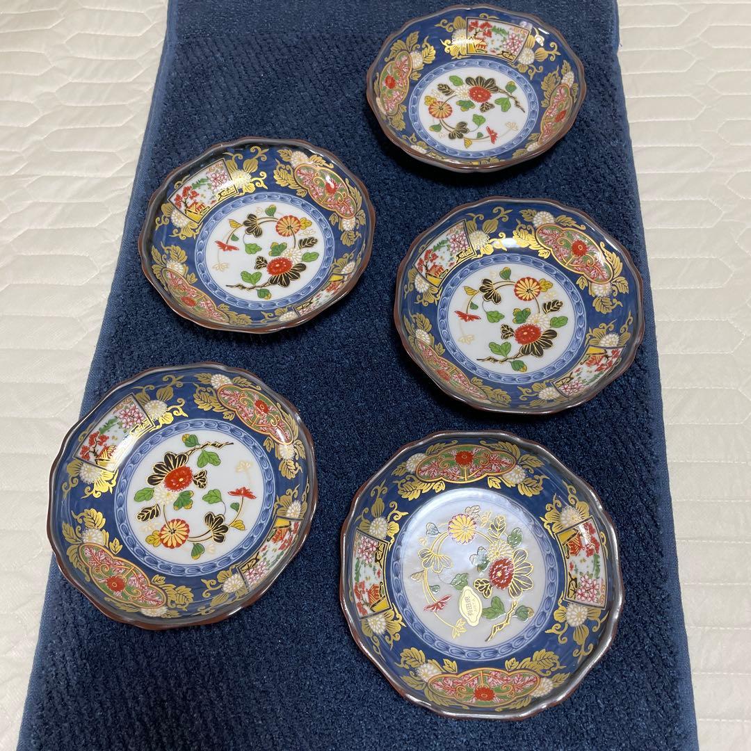 有田焼　古伊万里　　青地花柄皿 5枚セット 直径約14cm 希少品　箱有り