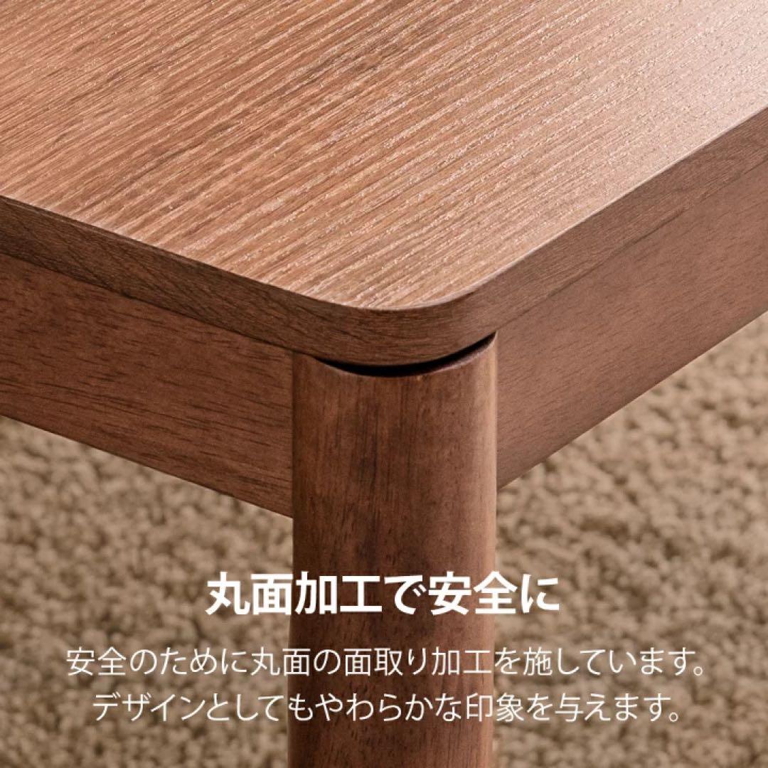 ブラウン こたつテーブル 120cm x 80cm