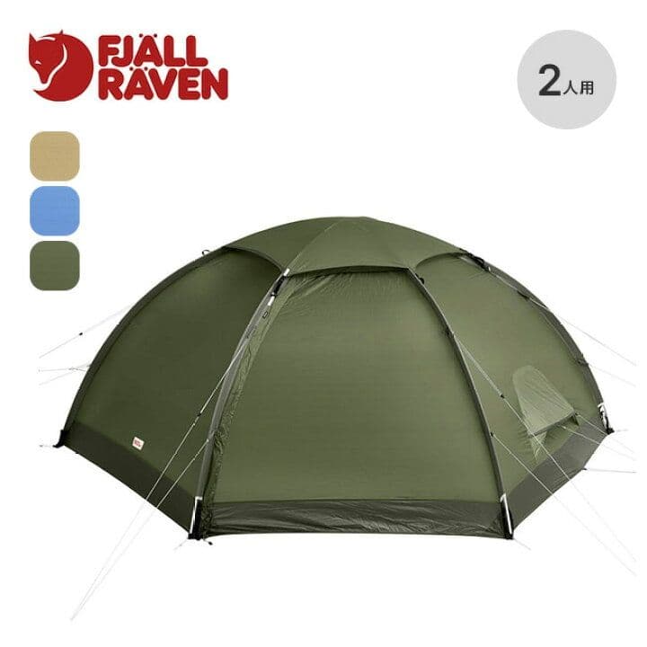 フェールラーベンアビスコドーム2 正規品 新品 未開封品