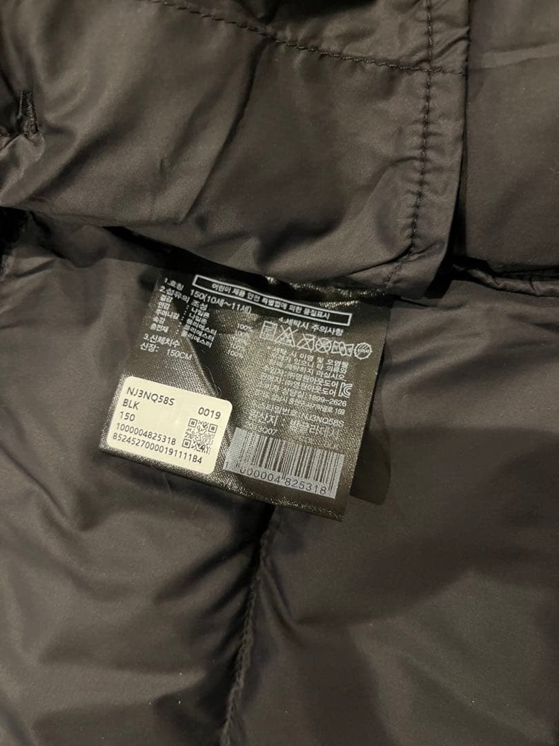 【美品】THE NORTH FACE ダウンジャケット 150 レディースS