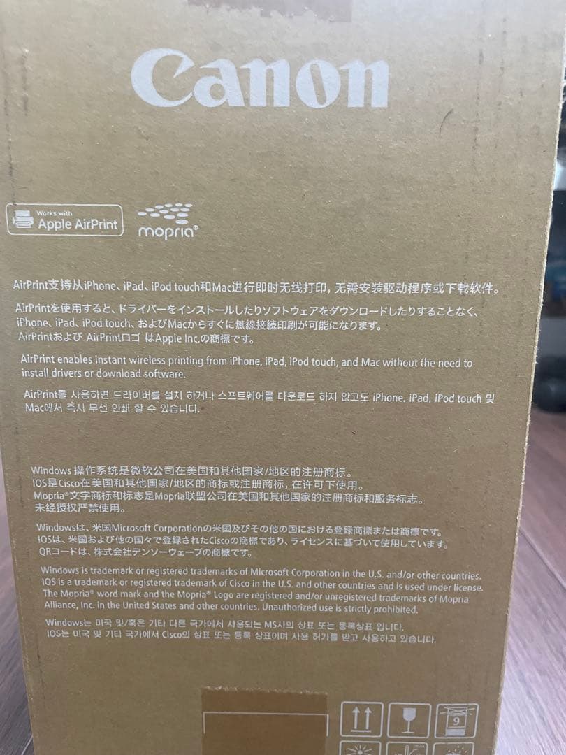 新品　Canon PIXUS TS3730 ブラック
