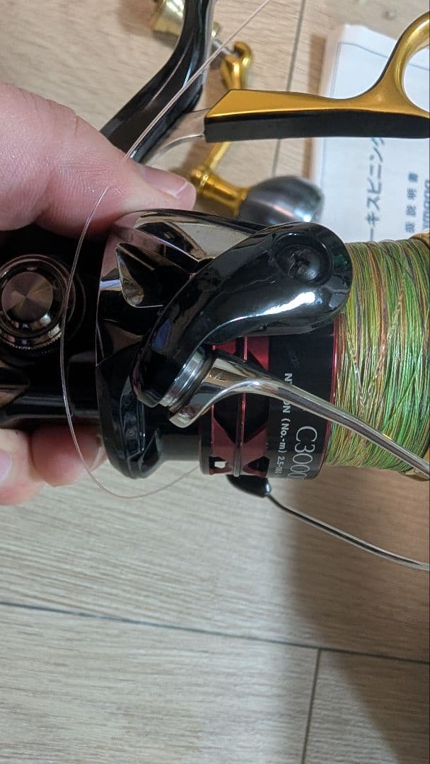 シマノ　BBX 13ハイパーフォースc3000dxg