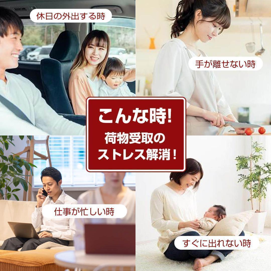 宅配ボックス ポスト 宅配BOX 簡単組立【組み立てあり】グレ1766
