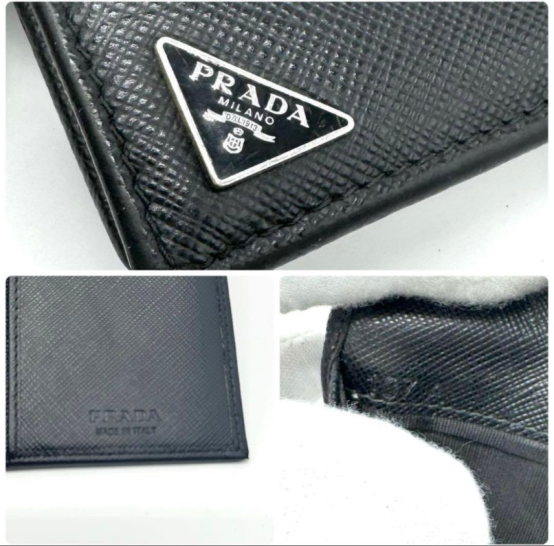 【美品】PRADAトライアングルロゴ 長財布 サフィアーノレザー ブラック