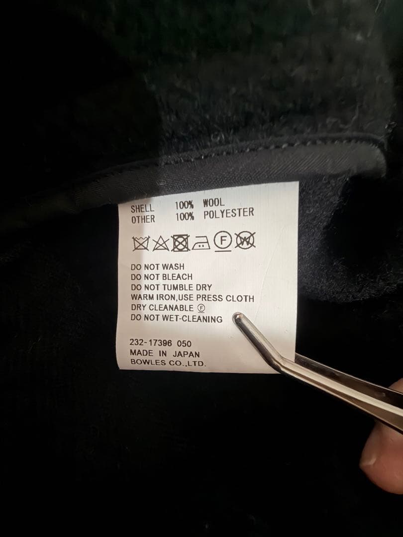 【HYKE(ハイク)】 DOUBLE FACE DUFFEL COAT