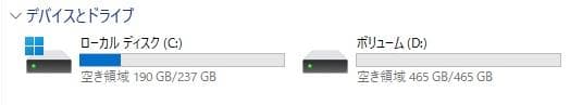 HP 450 G5 8世代 i5 Win11 16GB Office付き