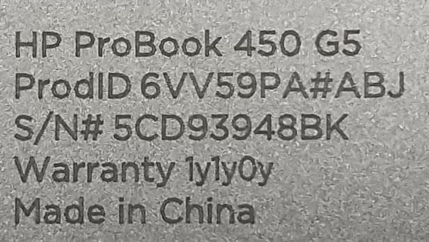 HP 450 G5 8世代 i5 Win11 16GB Office付き