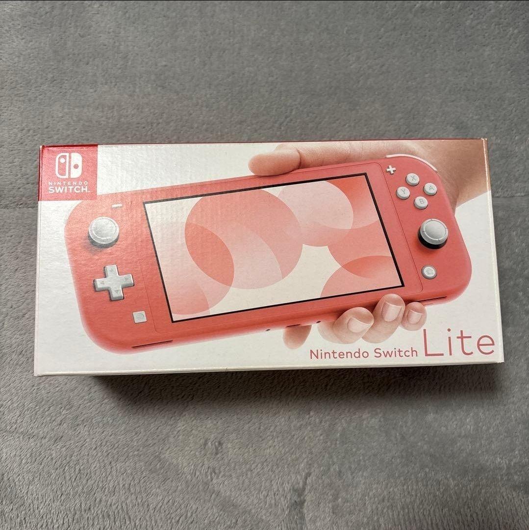 Nintendo Switch Lite スイッチライト　コーラル