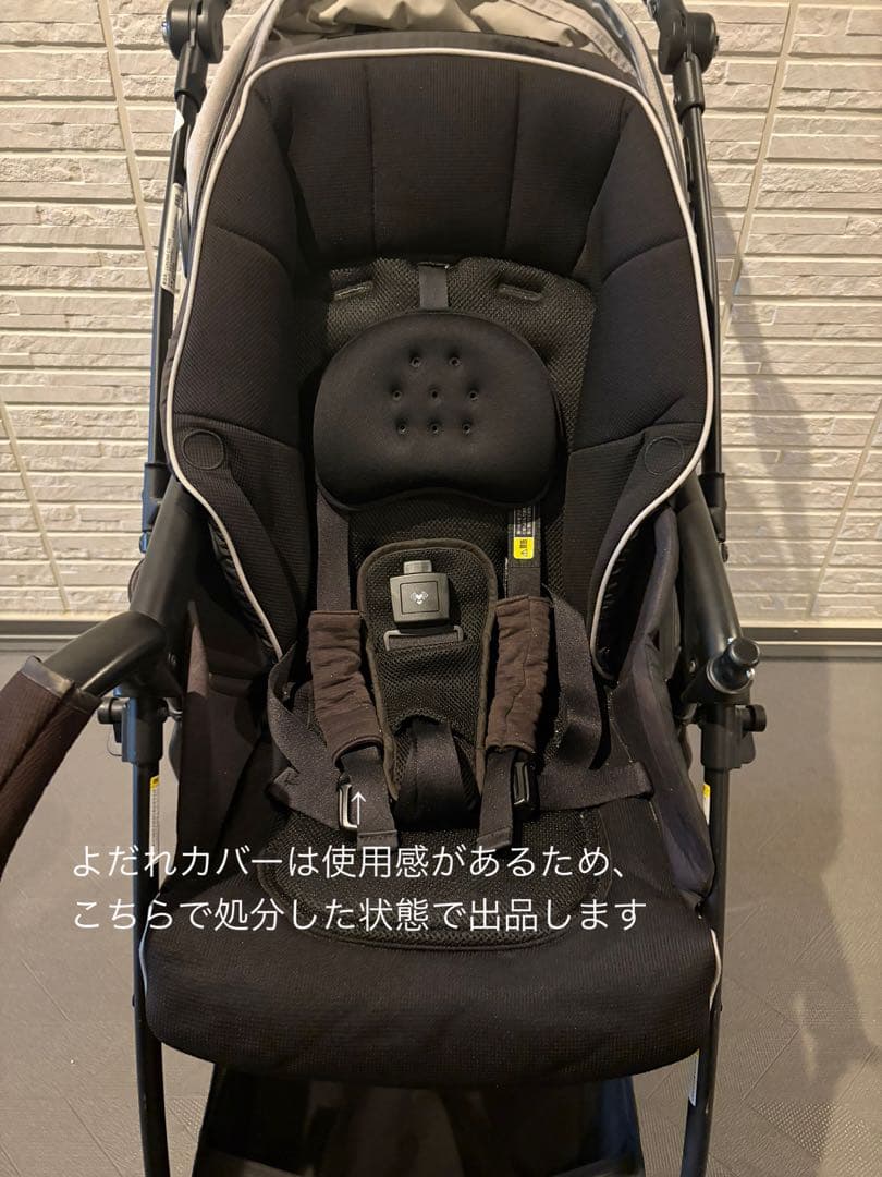 Aprica ベビーカー　ラクーナクッションフリープラス