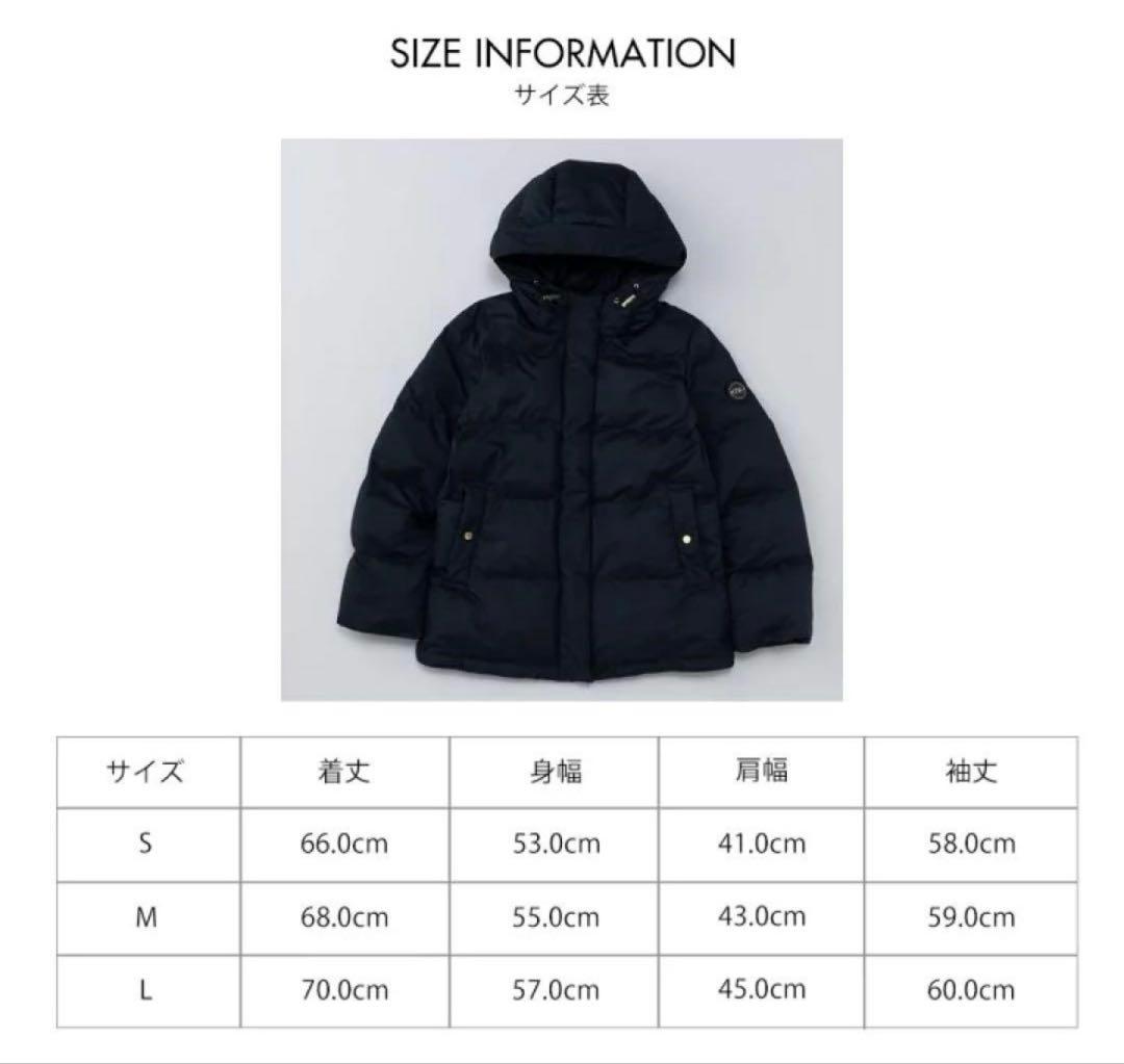 ダニエルウェリントン　ダウンジャケット 新品タグ付き
