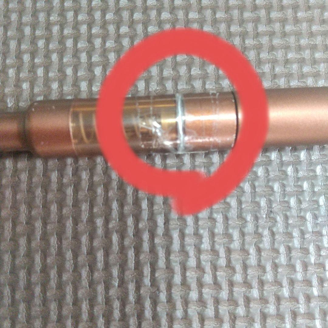 COREFFI ❰訳あり❱フェイスポインター