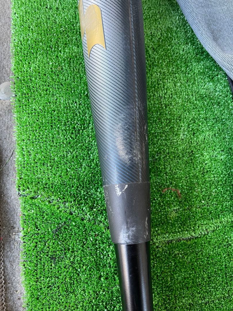 SSK 軟式バット MM23MX 84cm