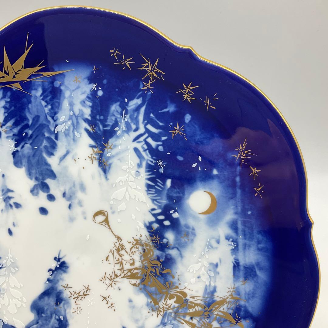 MEISSEN マイセン イヤープレート 1992年 冬の森 飾り皿　9_123