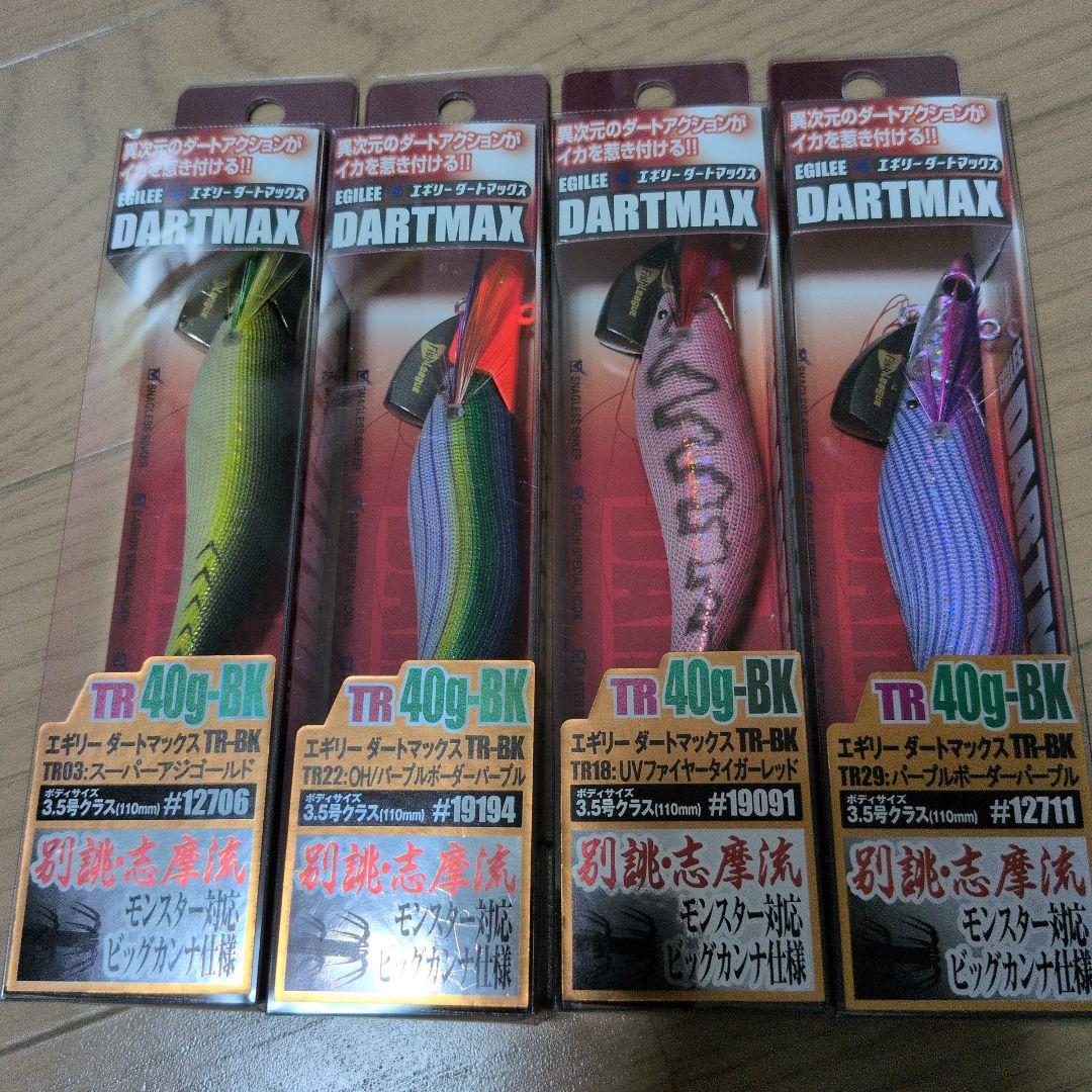 な*ん様 DARTMAX TR-40g-BK エギ 4色セット（4本）