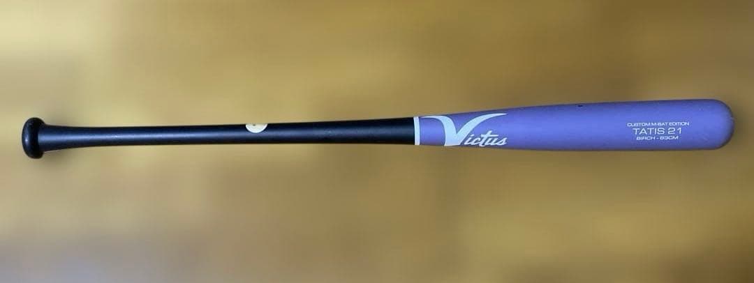ビクタス 軟式用 木製 バット VRWBJFT21 Victus タティスjr