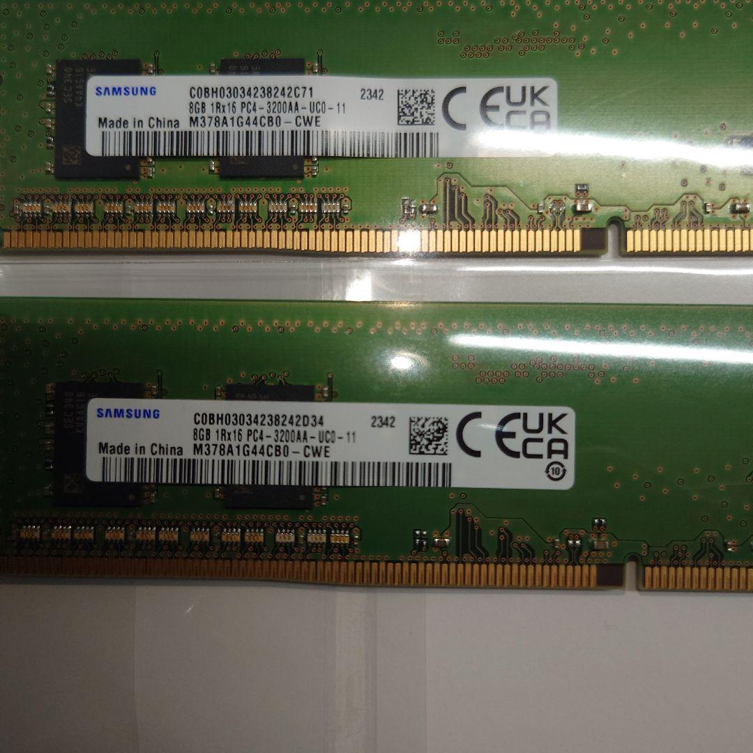 【動作確認済み】Samsung DDR4メモリ 8GB×2 16G