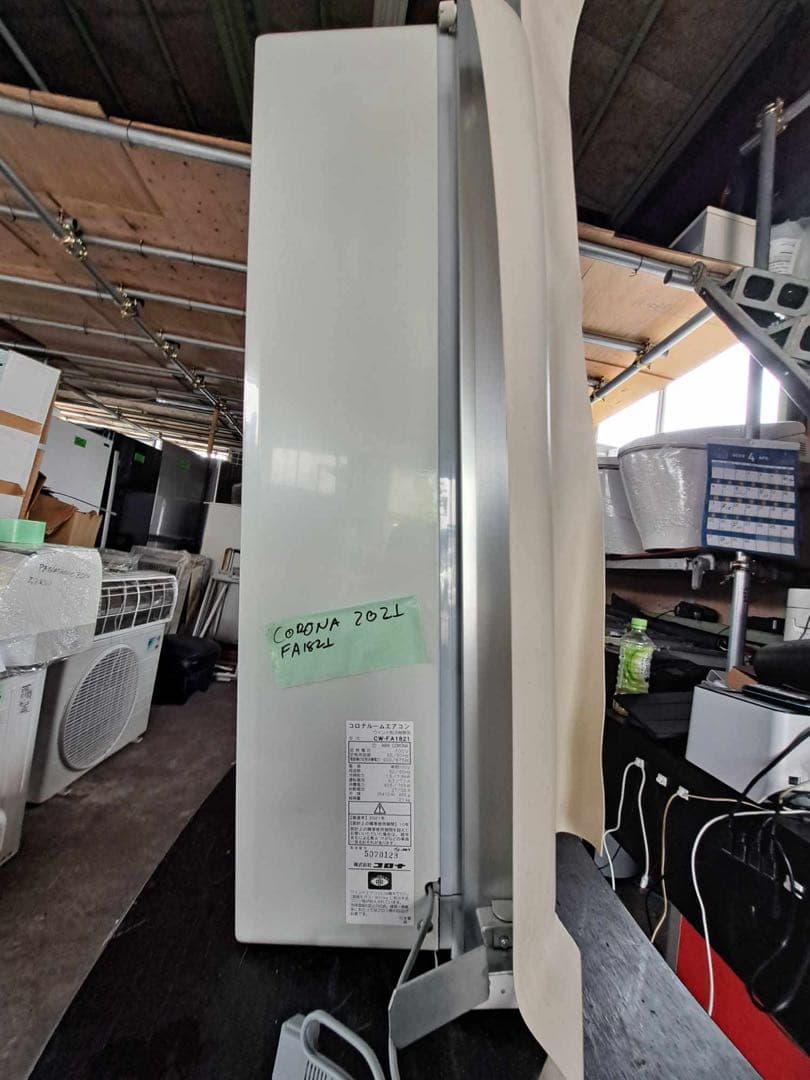 SP802 CORONA 窓用エアコン FA1821／2021年製