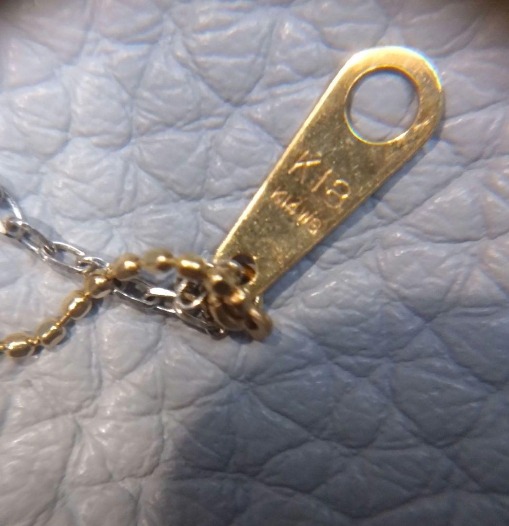 売り切り【中古】K18YG K14WG ダイヤ星チャーム付きブレスレット