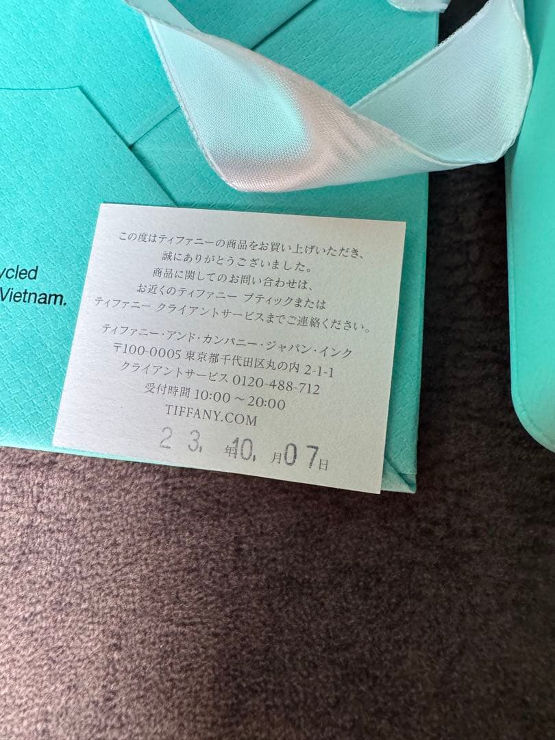 Tiffany & Co. ピンクゴールド　ホワイトゴールド　バングルロックXL