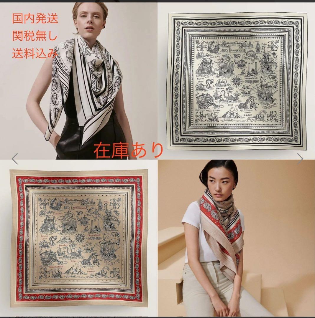 エルメス HERMES カシミヤ140 カレジェアン 船乗りのタトゥー