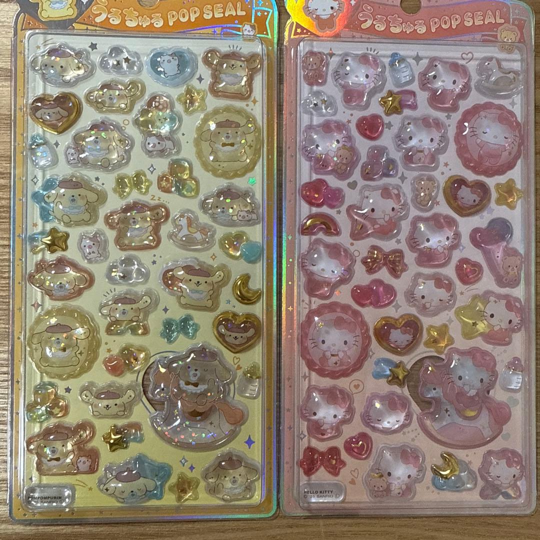 正規品 うるちゅる 7種セット サンリオ うるちゅる ベビー 日焼けキティ