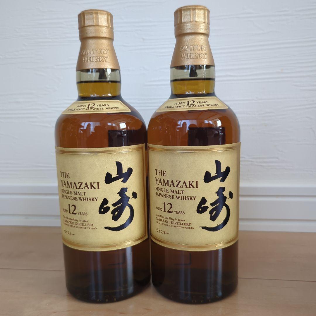 【新品未開封】 山崎 12年 100周年ボトル 山崎12年2本白州ボトルセット