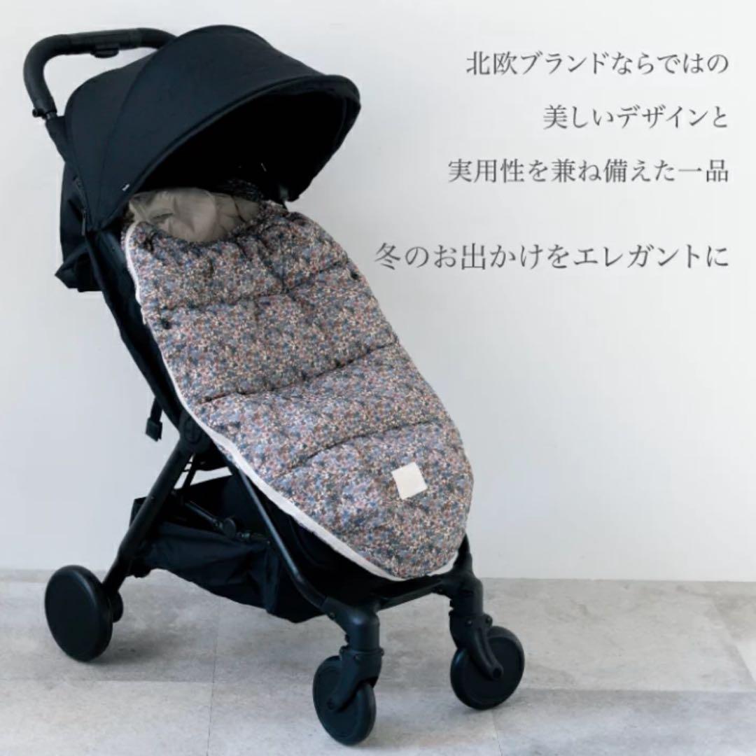 [新品未使用タグ付き]エロディフットマフ　Blue Garden