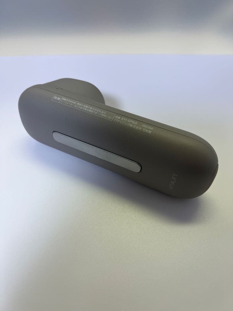 Panasonic パナソニック リフトケア美顔器　バイタリフトブラシ