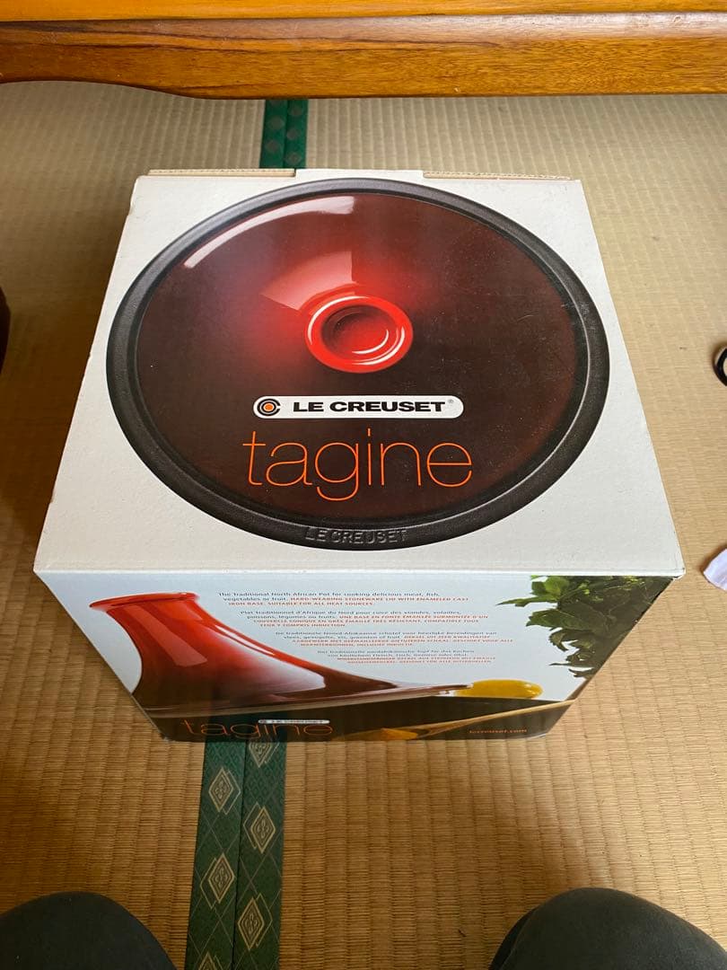 レア商品　LE CREUSET タジン鍋 27cm ピンク　新品未使用