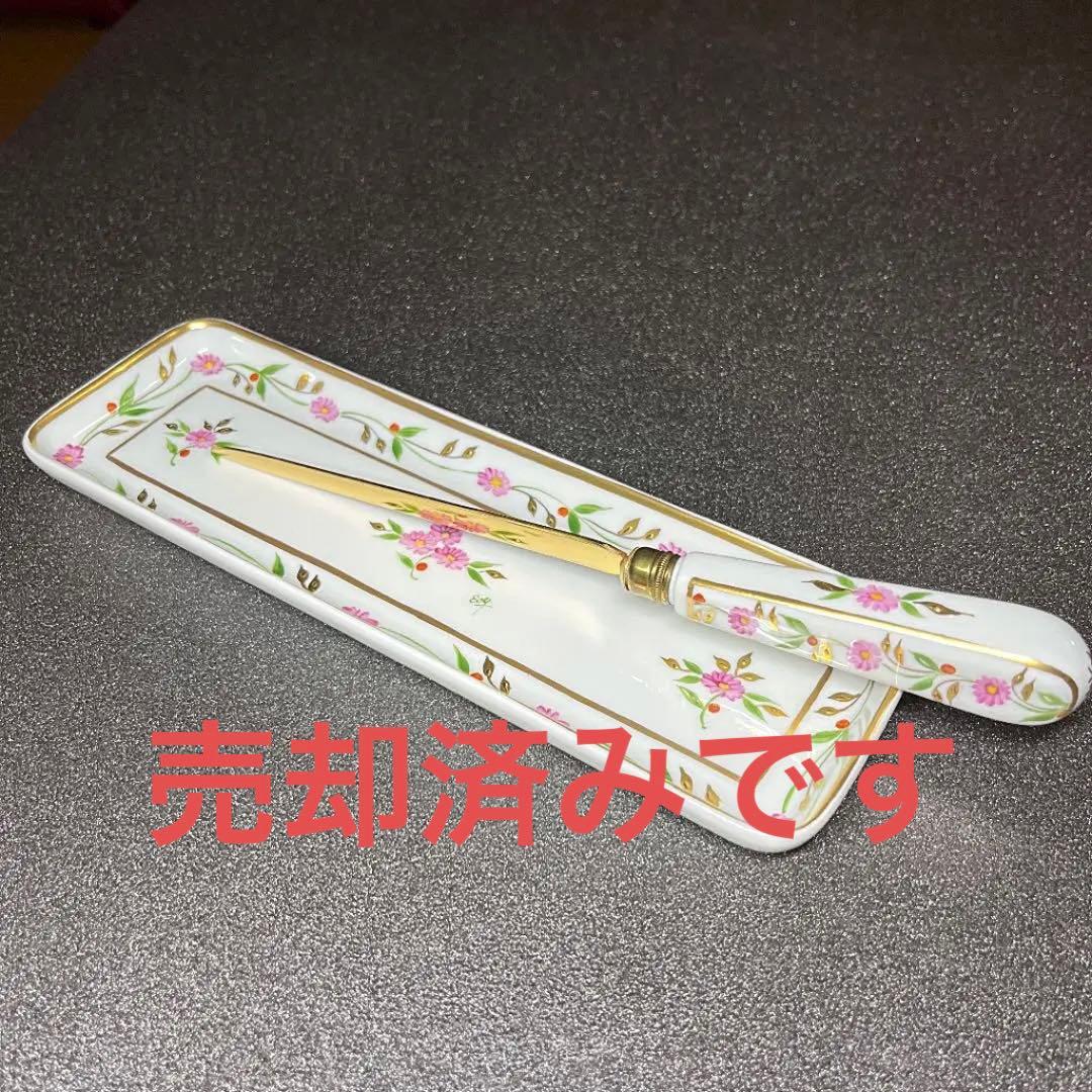 【未使用品】リモージュ 金彩装飾ピンクローズ ペントレイ&ペーパーナイフ 2点